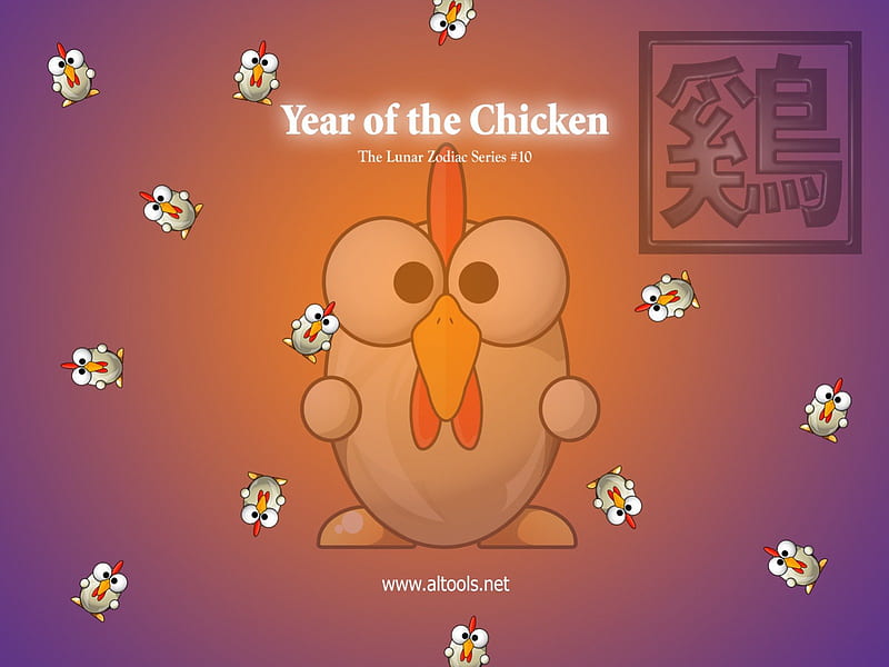 ALTools Year of the Chicken (Rooster), estsoft, altools, lunar, egghead, HD wallpaper