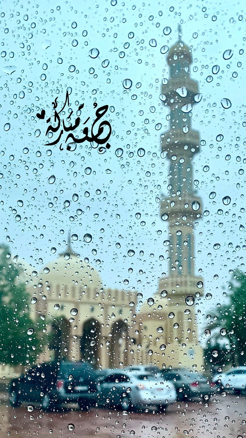 Jummah Mubarak, friday, islamic, HD phone wallpaper | Peakpx