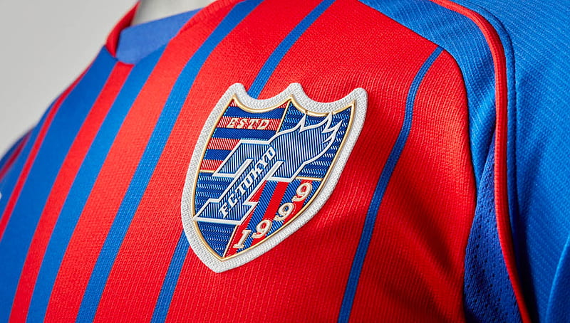 Fc Tokyo Japan Logo Soccer Kit Hd Wallpaper Peakpx