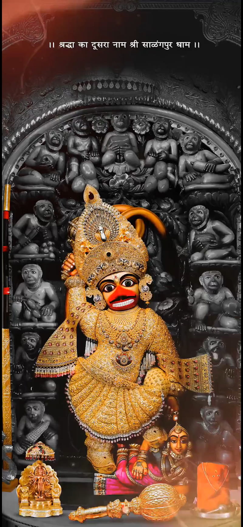 Kashtbhanjan Dev, hanuman, lord, HD phone wallpaper | Peakpx