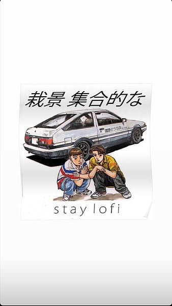 stay lofi, carros, initial d, HD phone wallpaper