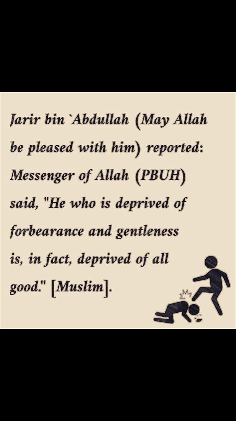 islamic generosity quotes