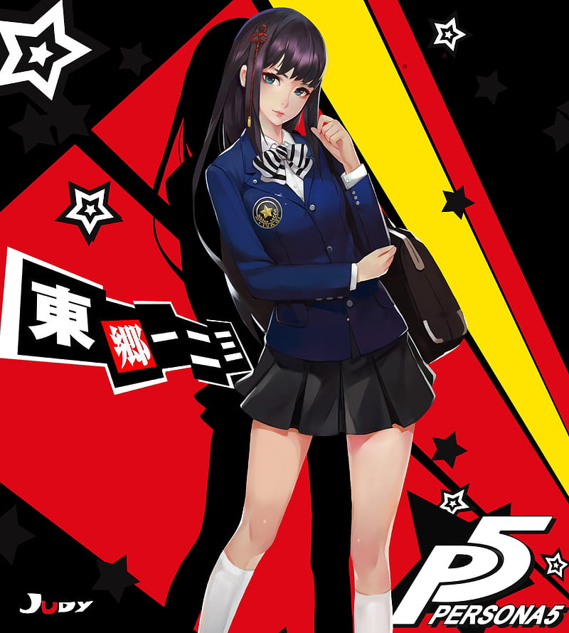 Persona 5, Persona series, Hifumi Togo, HD phone wallpaper