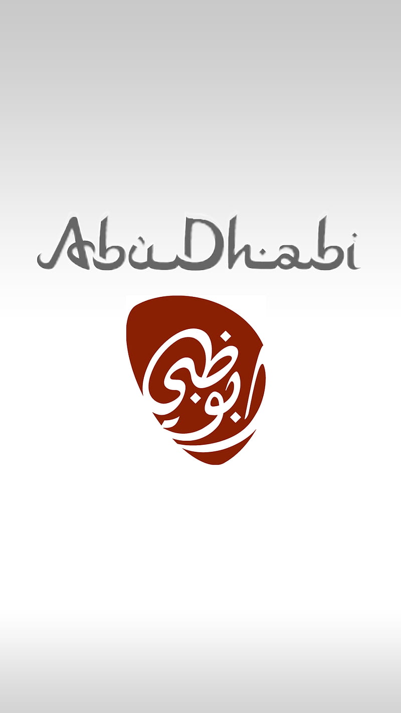 Abu Dhabi, arabic, desenho, dubai, emarati, logo, ramadan, uae, HD phone wallpaper