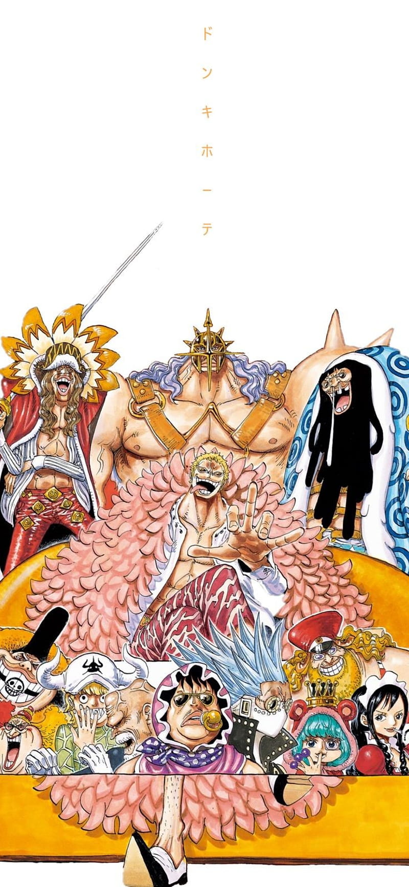 48 One Piece Doflamingo Wallpaper  WallpaperSafari