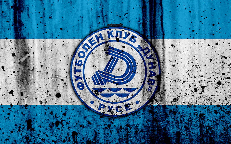 FC Dunav Ruse, grunge, Parva Liga, soccer, football club, Bulgaria, Dunav Ruse, logo, art, stone texture, Dunav Ruse FC, HD wallpaper