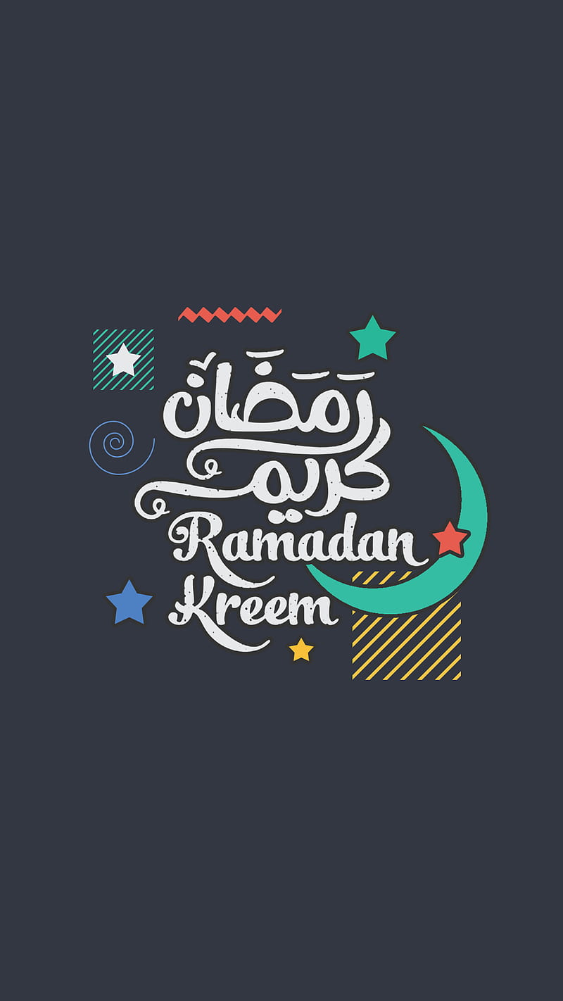 Ramadan, 2018, arab, arabic, islam, muslim, HD phone wallpaper