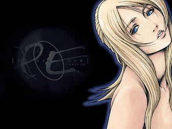 40+ Parasite Eve HD Wallpapers and Backgrounds