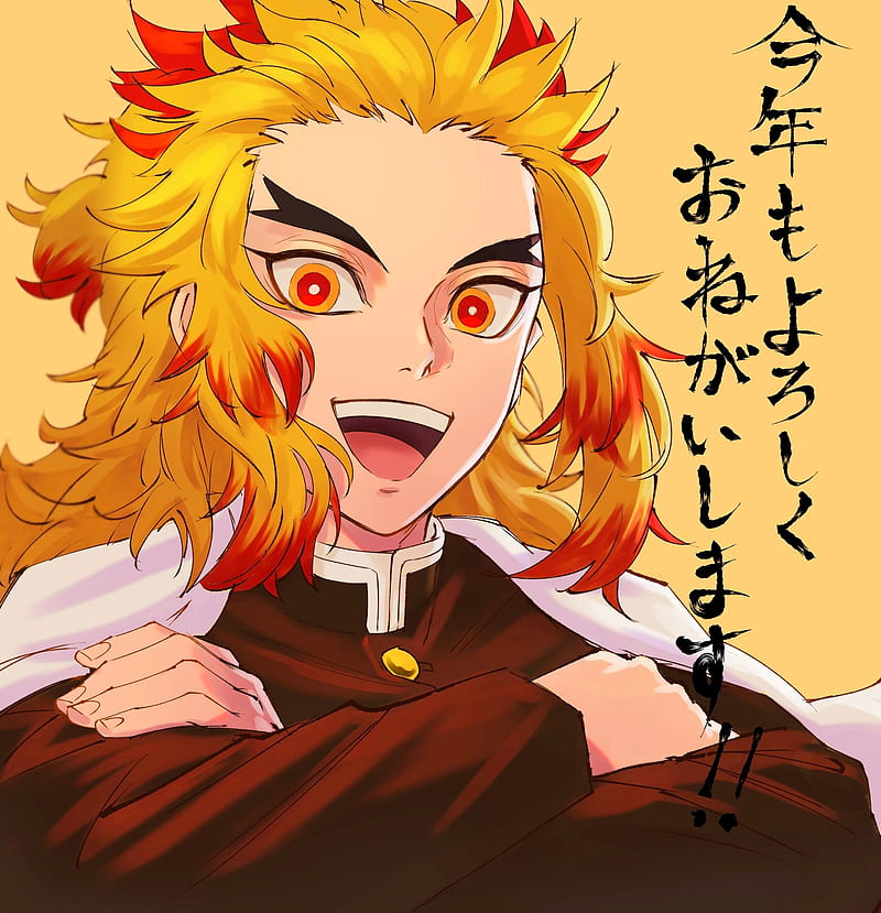 Fanart - Rengoku Kyojuro - Kimetsu no Yaiba.