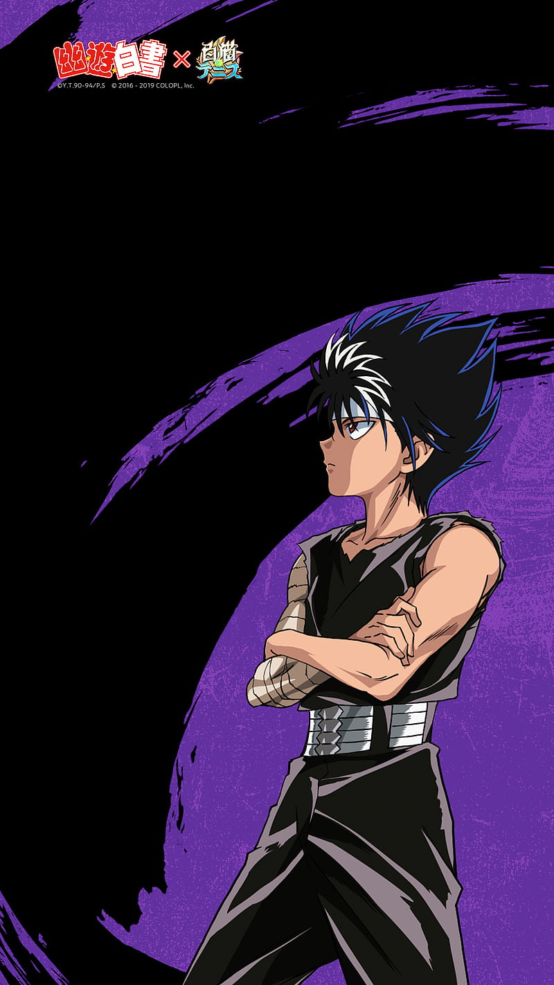 1920x1200px, 1080P free download | Hiei yu yu hakusho, yu yu hakusho ...