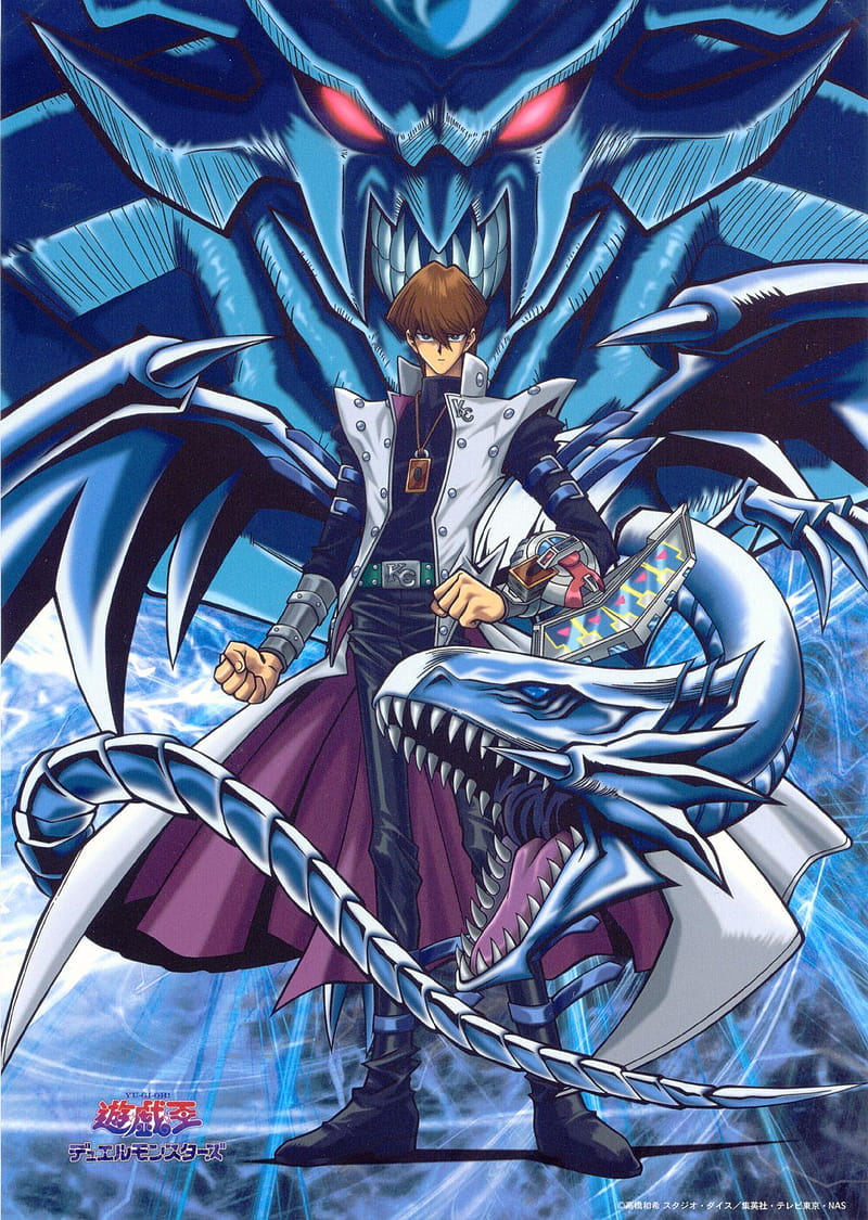 Kaiba, HD phone wallpaper