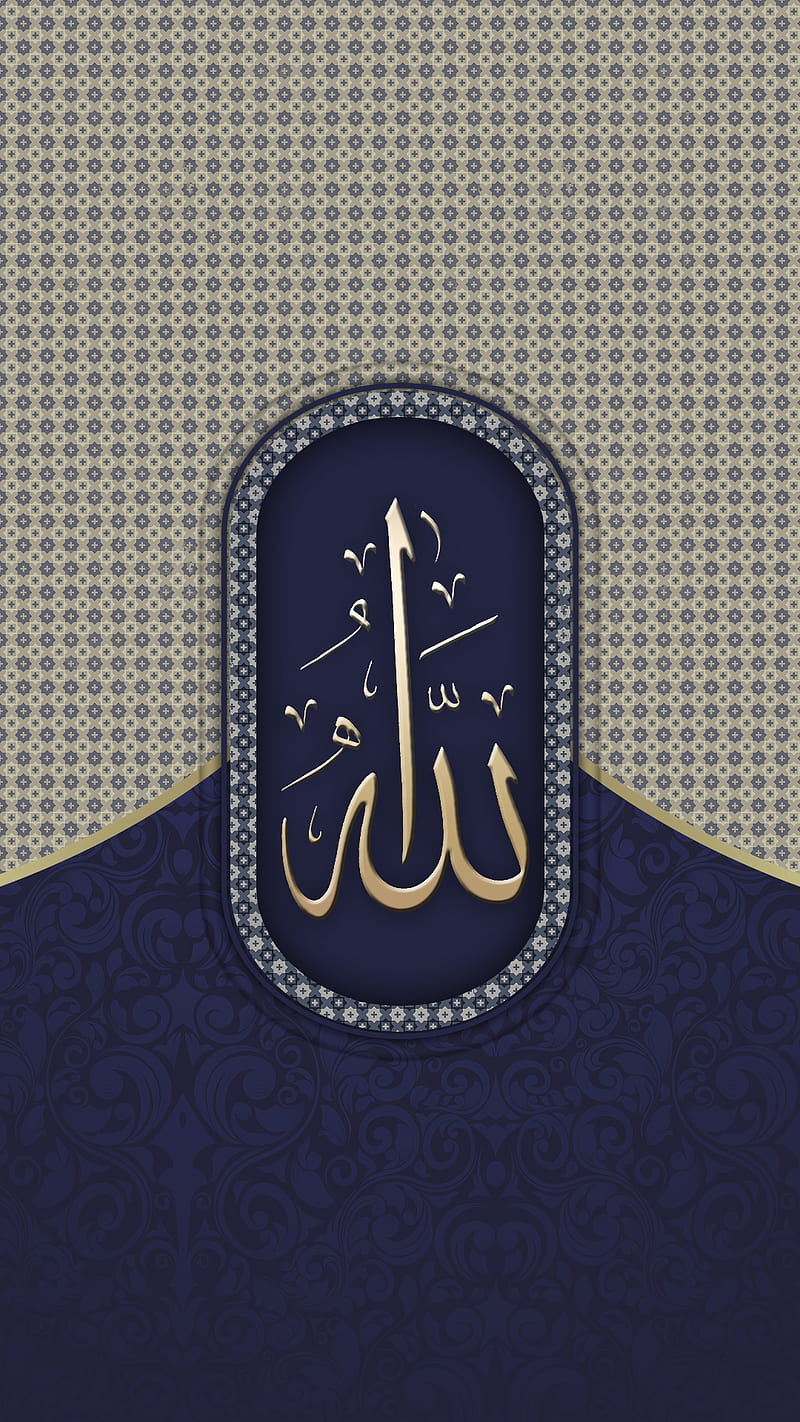 Allah, 2017, arab, arabic, blue, god, gold, islam, muslim, HD phone wallpaper