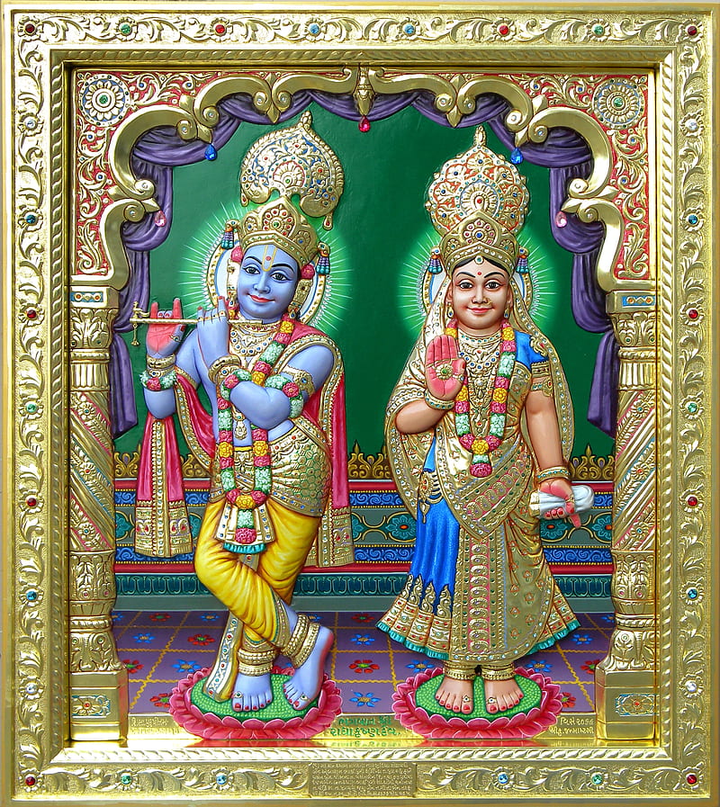 Radha Krishna, god, gods, lord, radhe, HD phone wallpaper