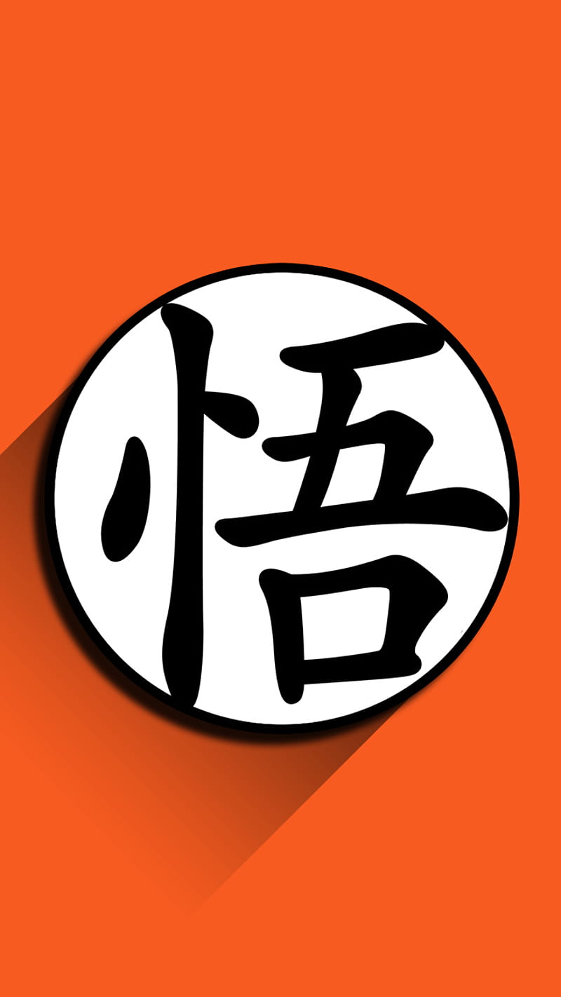 Dragon Ball Z, anime, goku, king kai, logo, symbol, HD phone wallpaper