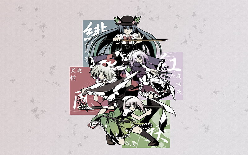 Anime, Touhou, Youmu Konpaku, Sakuya Izayoi, Tenshi Hinanawi, Momiji Inubashiri, HD wallpaper