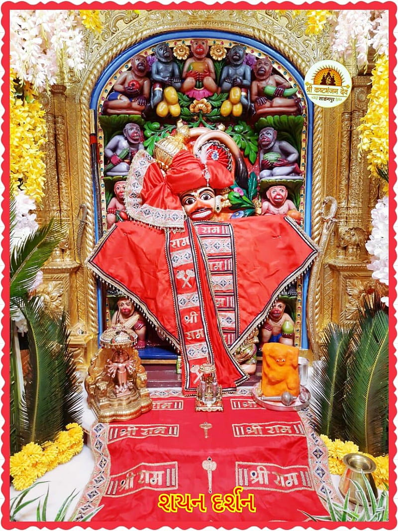 Salangpur hanuman, god, hanuman ji, india, lord, HD phone wallpaper | Peakpx