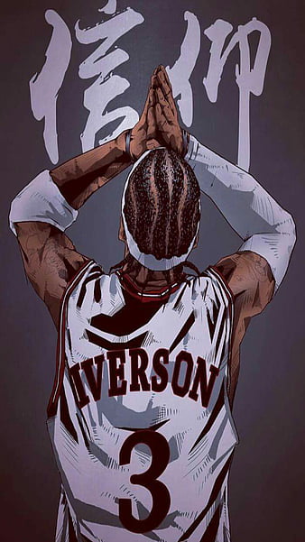 Allen Iverson wallpaper : r/NBAwallpapers