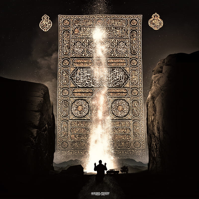 allah akbar, islam, mekka, muslim, prayer, ramadan, HD phone wallpaper