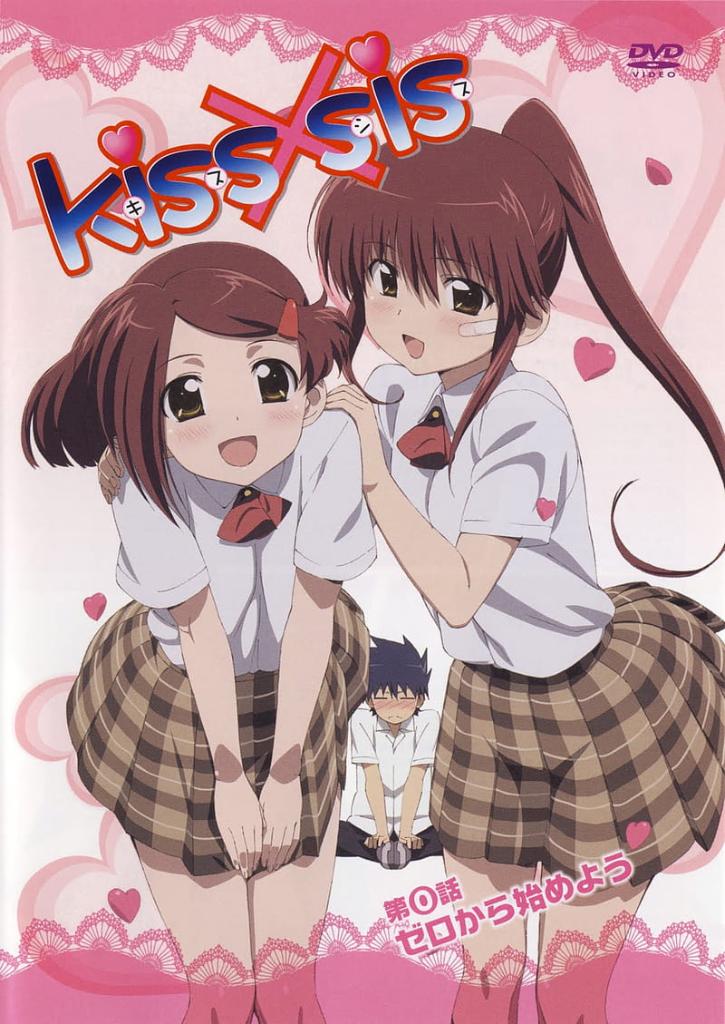 Anime Waifus on X: Ako and Riko 💖 Anime: Kiss x Sis   / X