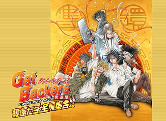 Anime Getbackers HD Wallpaper
