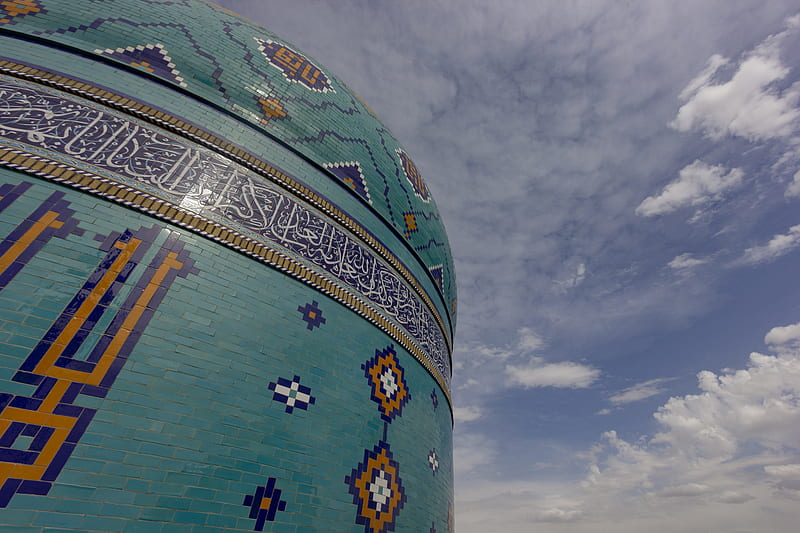 Iranian Architecture, architectural, , , iran, islamic, qom, religious, shia, shiite, HD wallpaper