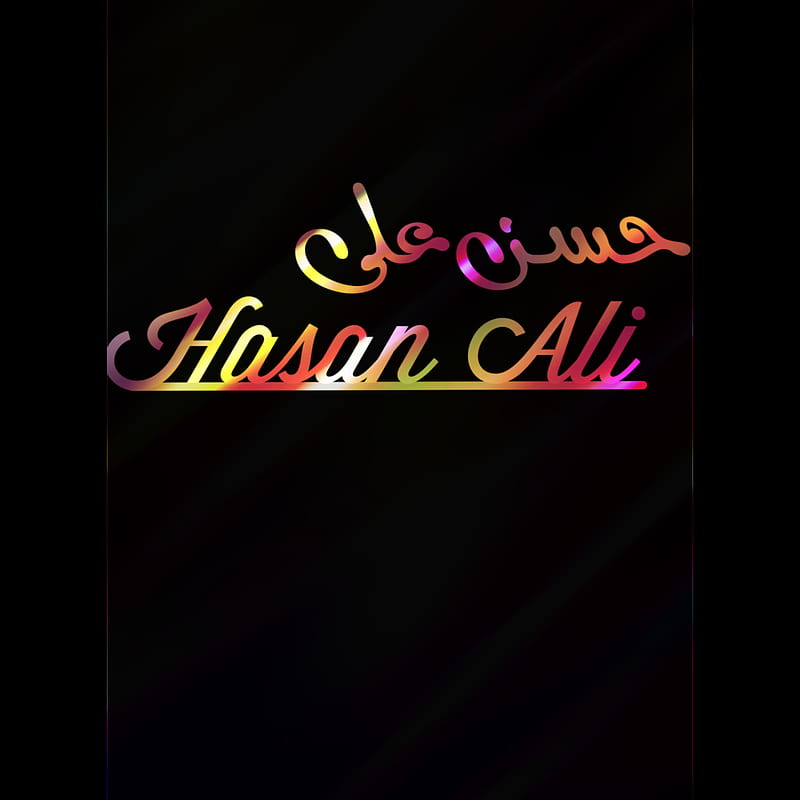 Hasan Ali, ali, colorful, hasan, heart, love, name, nature, pubg, theme, HD  phone wallpaper | Peakpx