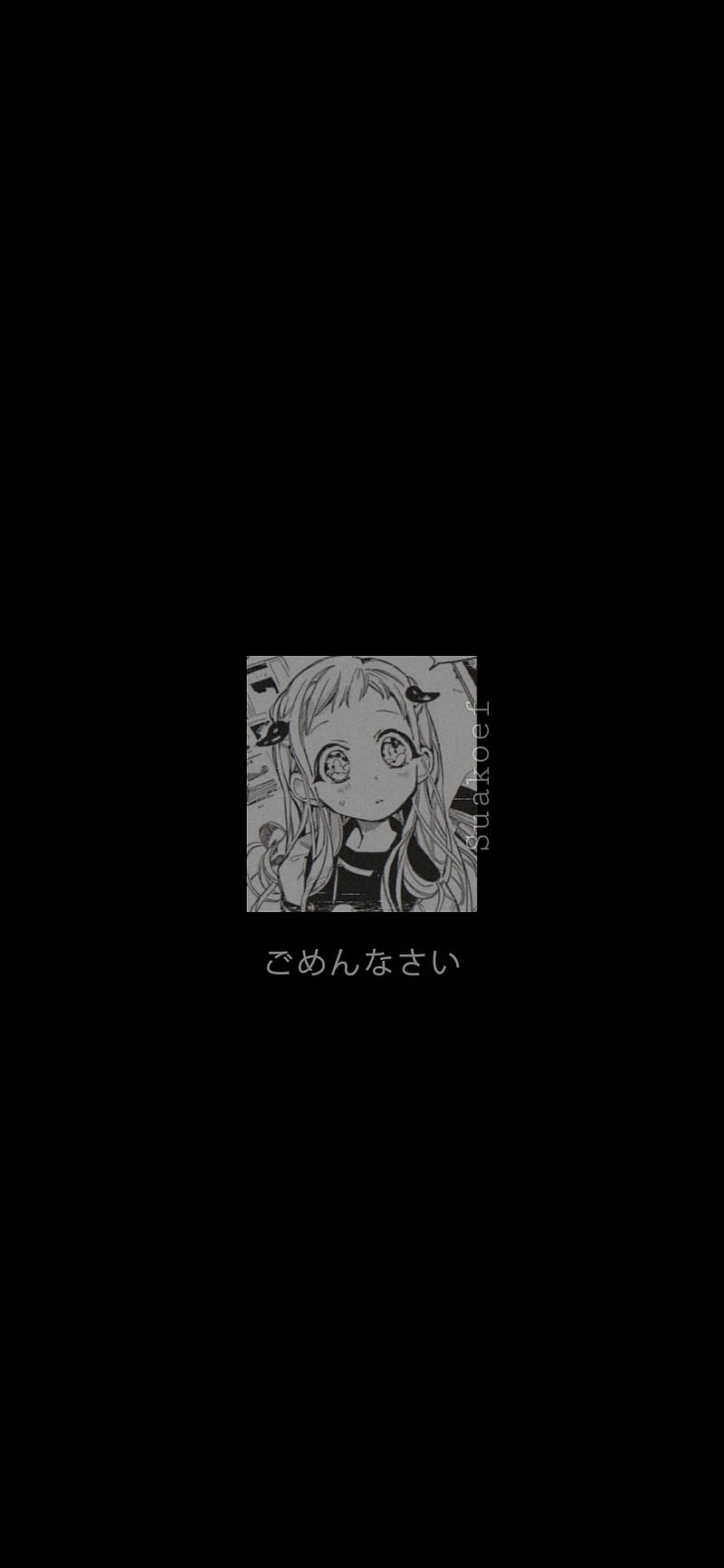 Dark Aesthetic Anime PFP - Anime Aesthetic PFPs for Discord, IG