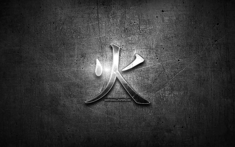 Fire Kanji hieroglyph, silver symbols, japanese hieroglyphs, Kanji, Japanese Symbol for Fire, metal hieroglyphs, Fire Japanese character, black metal background, Fire Japanese Symbol, HD wallpaper
