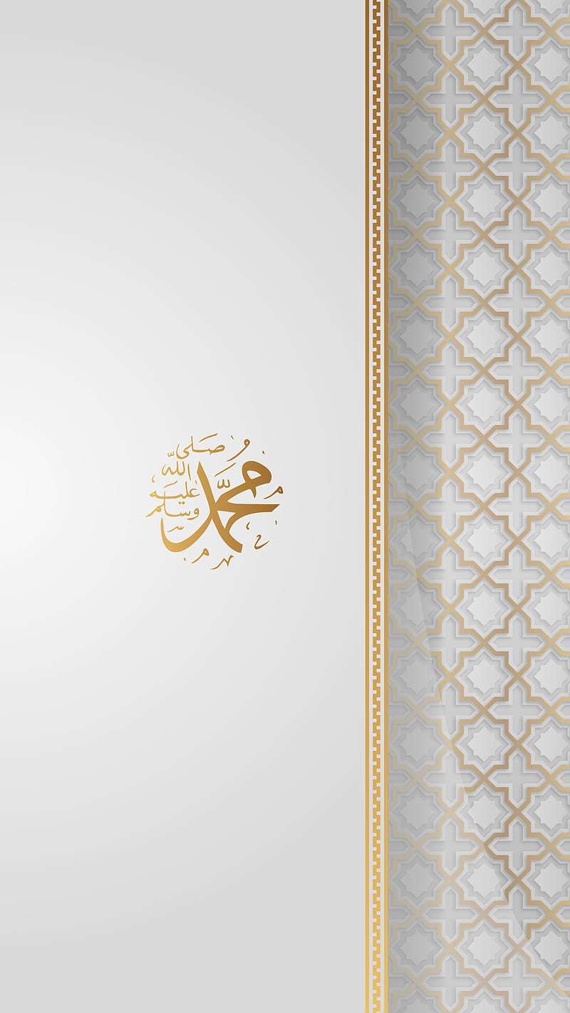Muhammad, PBUH, calligraphy, holy, islam, islamic, muslim, name, prophet,  HD phone wallpaper | Peakpx