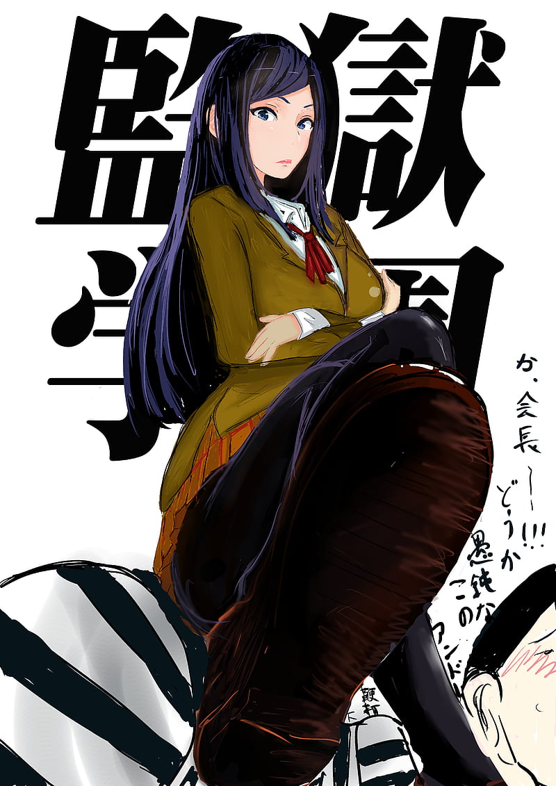 Prison School, anime girls, Kurihara Mari, HD phone wallpaper
