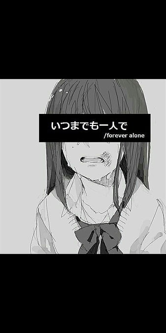 Depressed Drawing Anime - I M Fine Depression Quotes Clipart (#2345901) -  PikPng