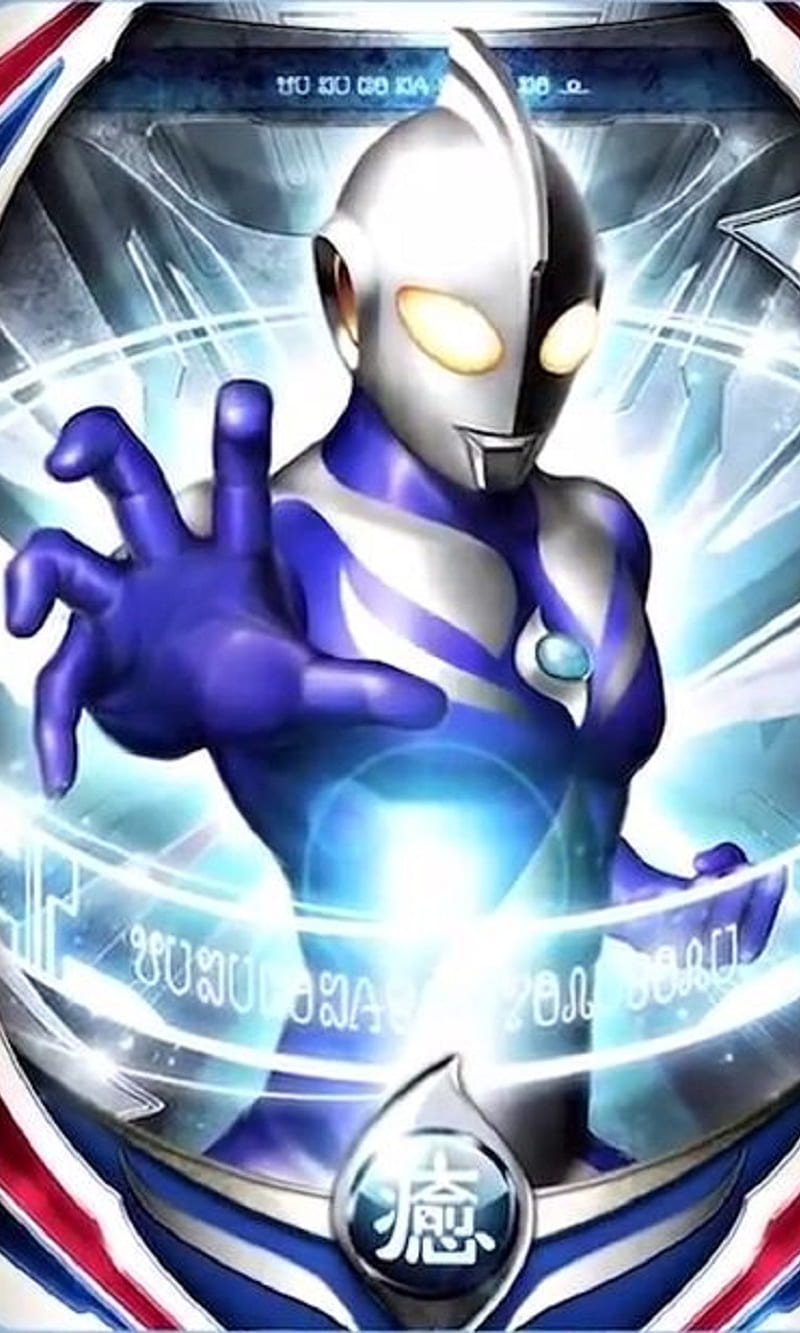 Ultraman Cosmos Anime Hd Phone Wallpaper Peakpx