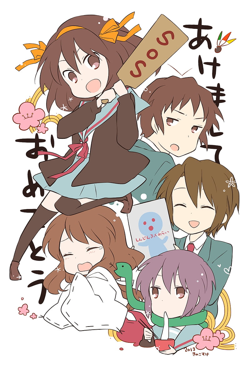 The Melancholy of Haruhi Suzumiya, Suzumiya Haruhi, Asahina Mikuru, Nagato Yuki, Kyon, Koizumi Itsuki, HD phone wallpaper