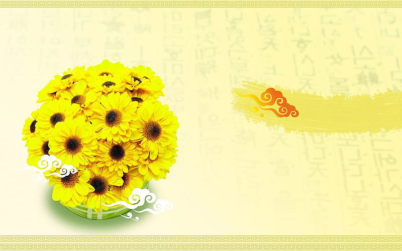 Ball of Sunflowers, flowers, sun, ball, nice, HD wallpaper | Peakpx