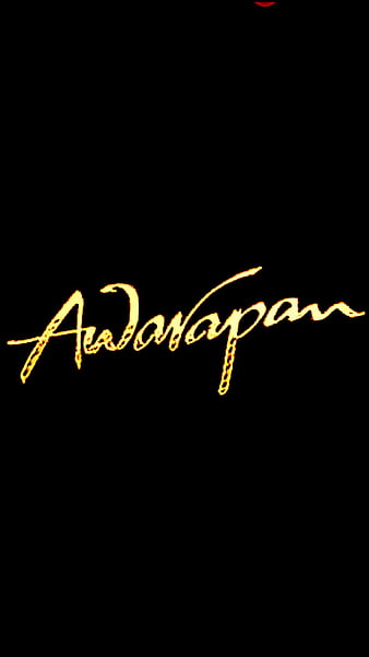 Awarapan logos, wall, HD phone wallpaper | Peakpx