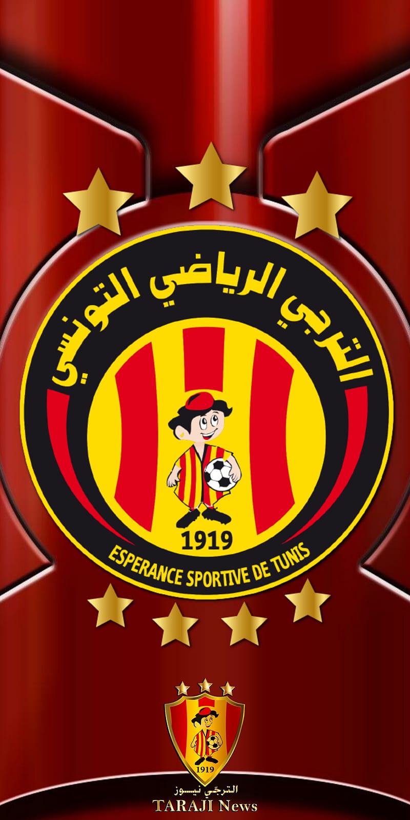 Esperance , football, logos, poster, real, esports, taraji, tunis, tunisia, HD phone wallpaper