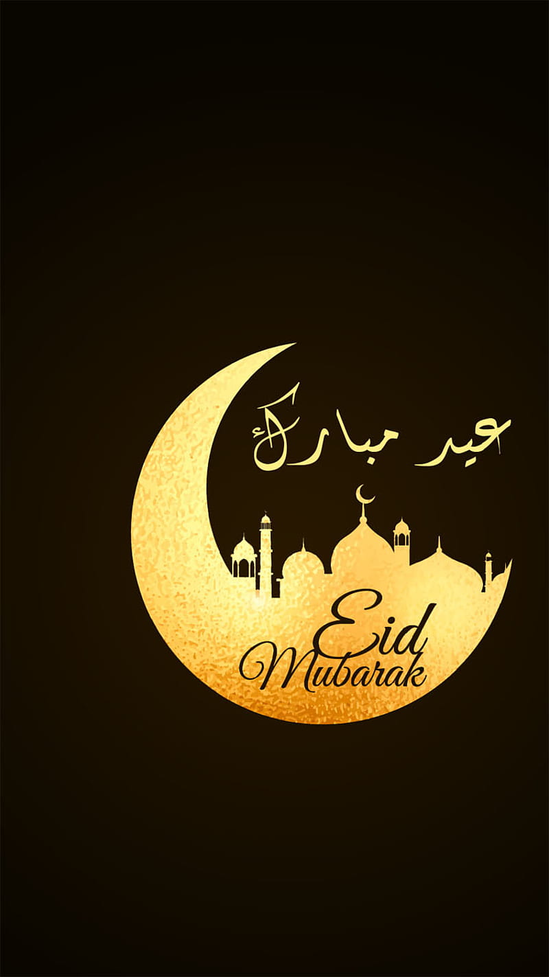 Eid Mubarak, HD phone wallpaper
