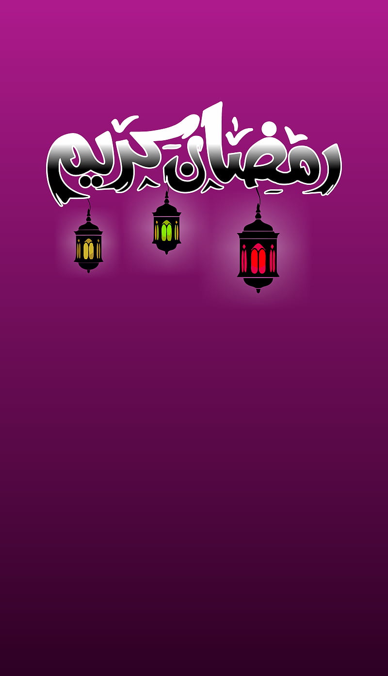 Ramadan, lg, samsung, HD phone wallpaper