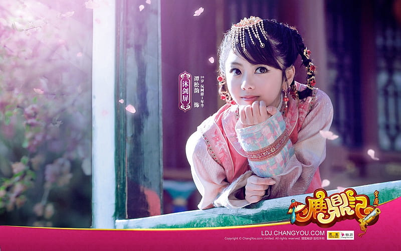 Mu Jianping innocent aura COS, HD wallpaper