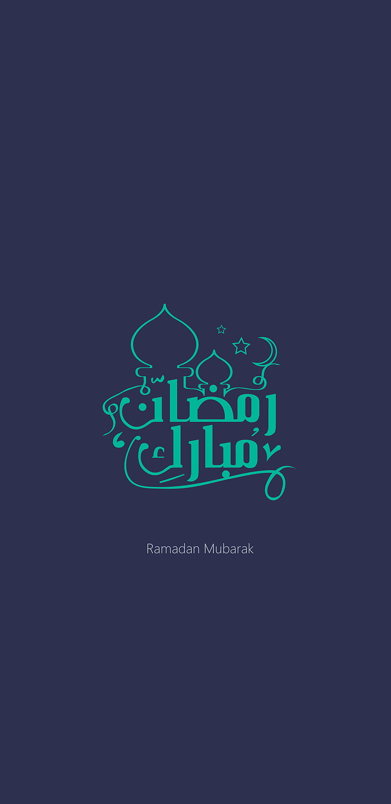 Ramadan Mubarak, 2019, allah, arabic, islam, muslim, muslims, HD phone wallpaper