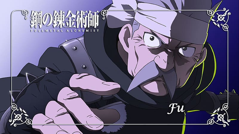 Anime, Fullmetal Alchemist, Fu (Fullmetal Alchemist), HD wallpaper