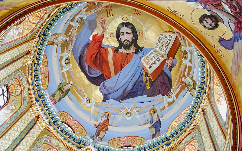 Icon on Church Dome, Jesus, Christ, dome, interior, church, Saints, icon, HD wallpaper