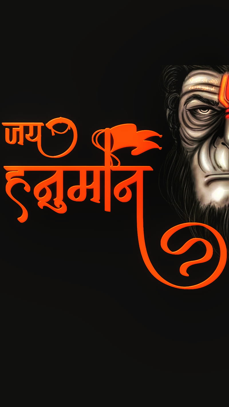 Jai hanuman, god, people, HD wallpaper | Peakpx