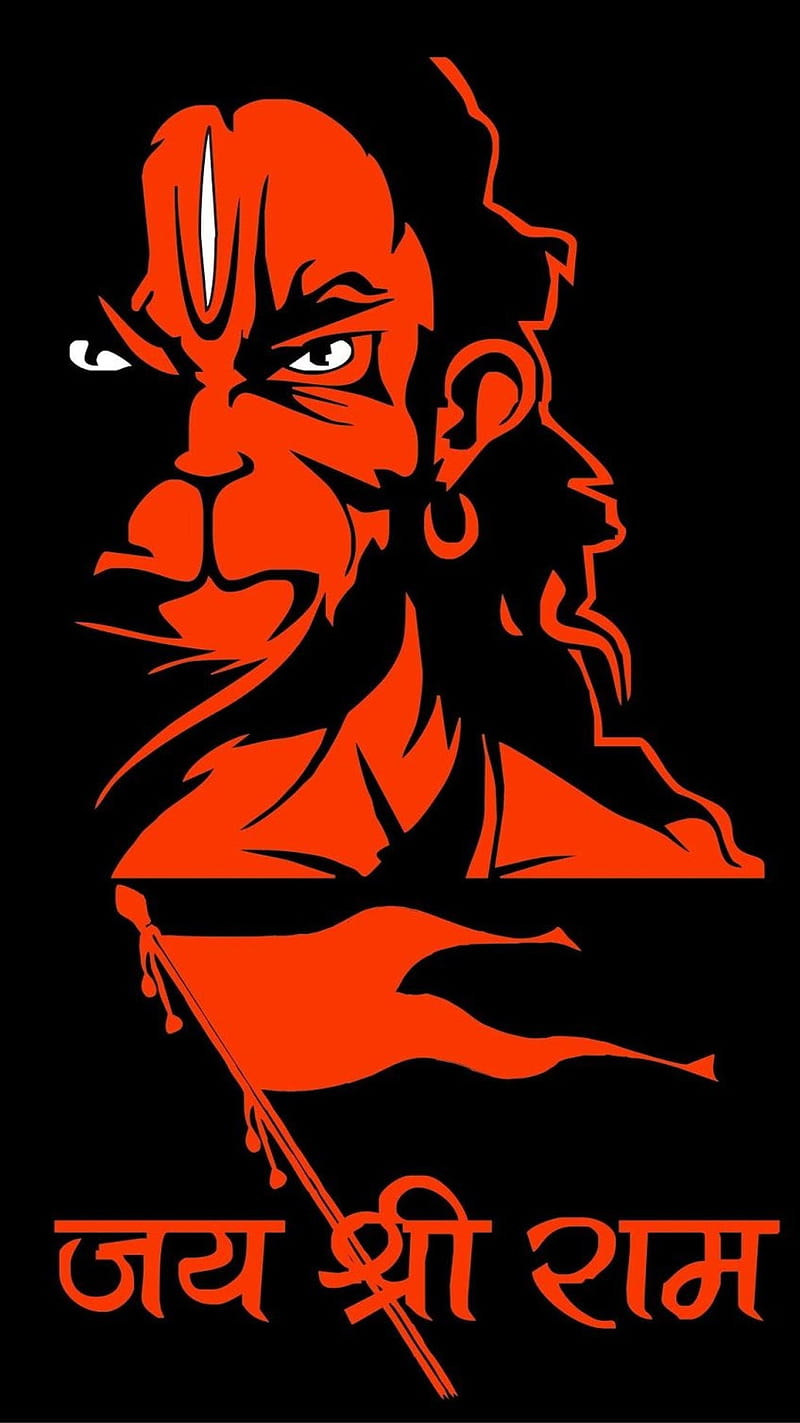 250 + Jai Shree RAM dp | logo | wallpaper