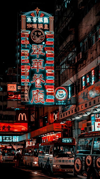 HD wallpaper: Japan, Asia, Asian, street, neon, neon lights, artwork,  digital art | Wallpaper Flare