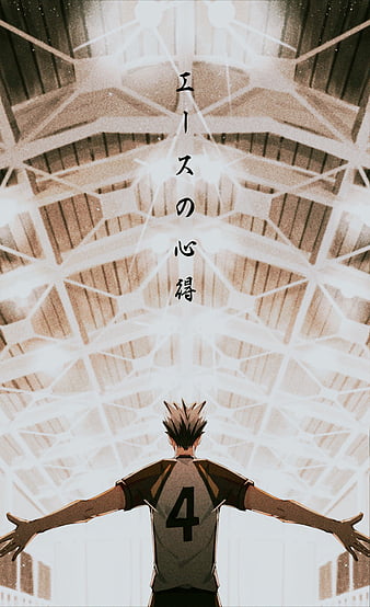 Kōtarō Bokuto. Wiki Haikyuu!! HD wallpaper