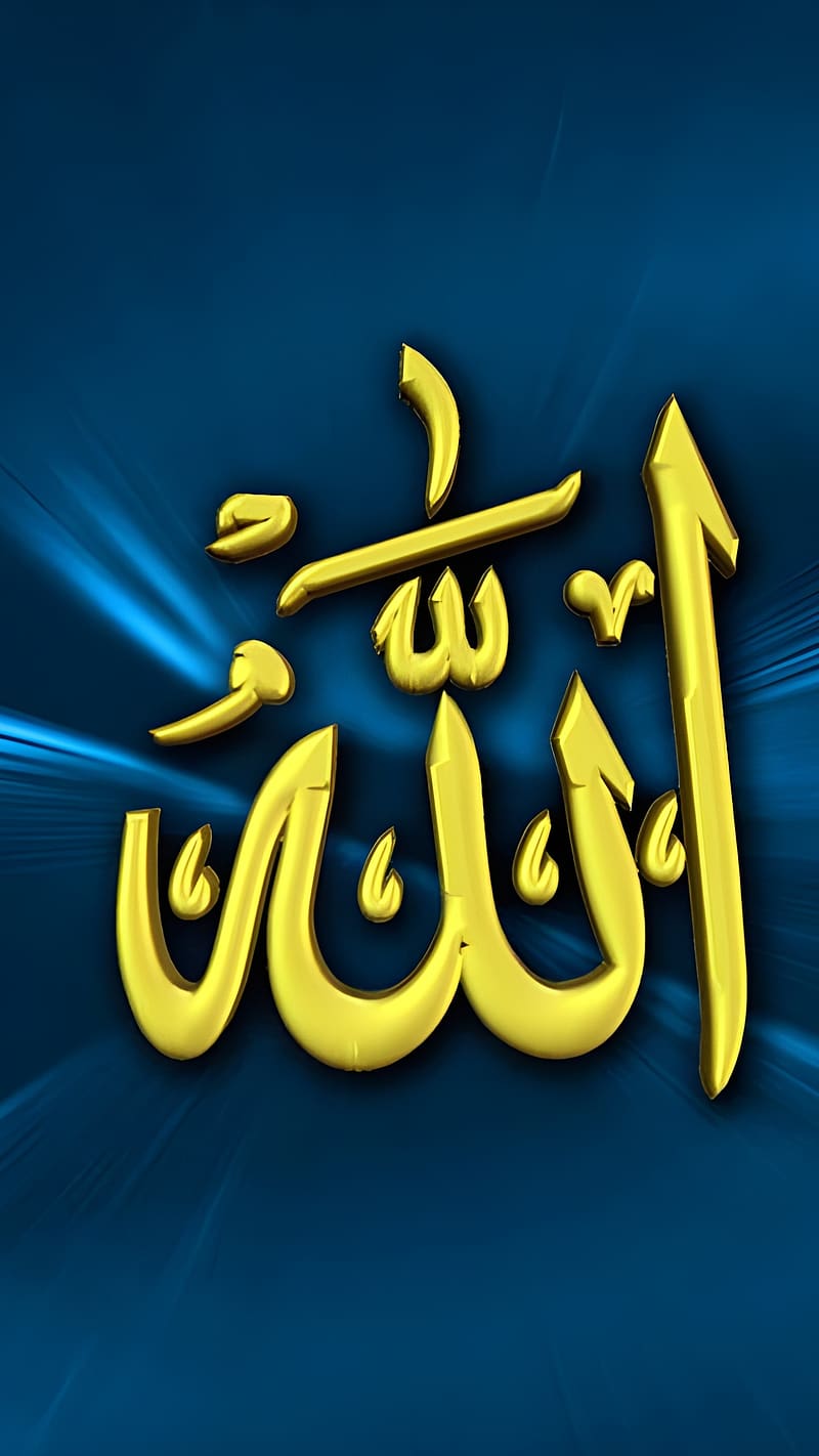 HD   Allah Name Allah Name In Blue Bg 