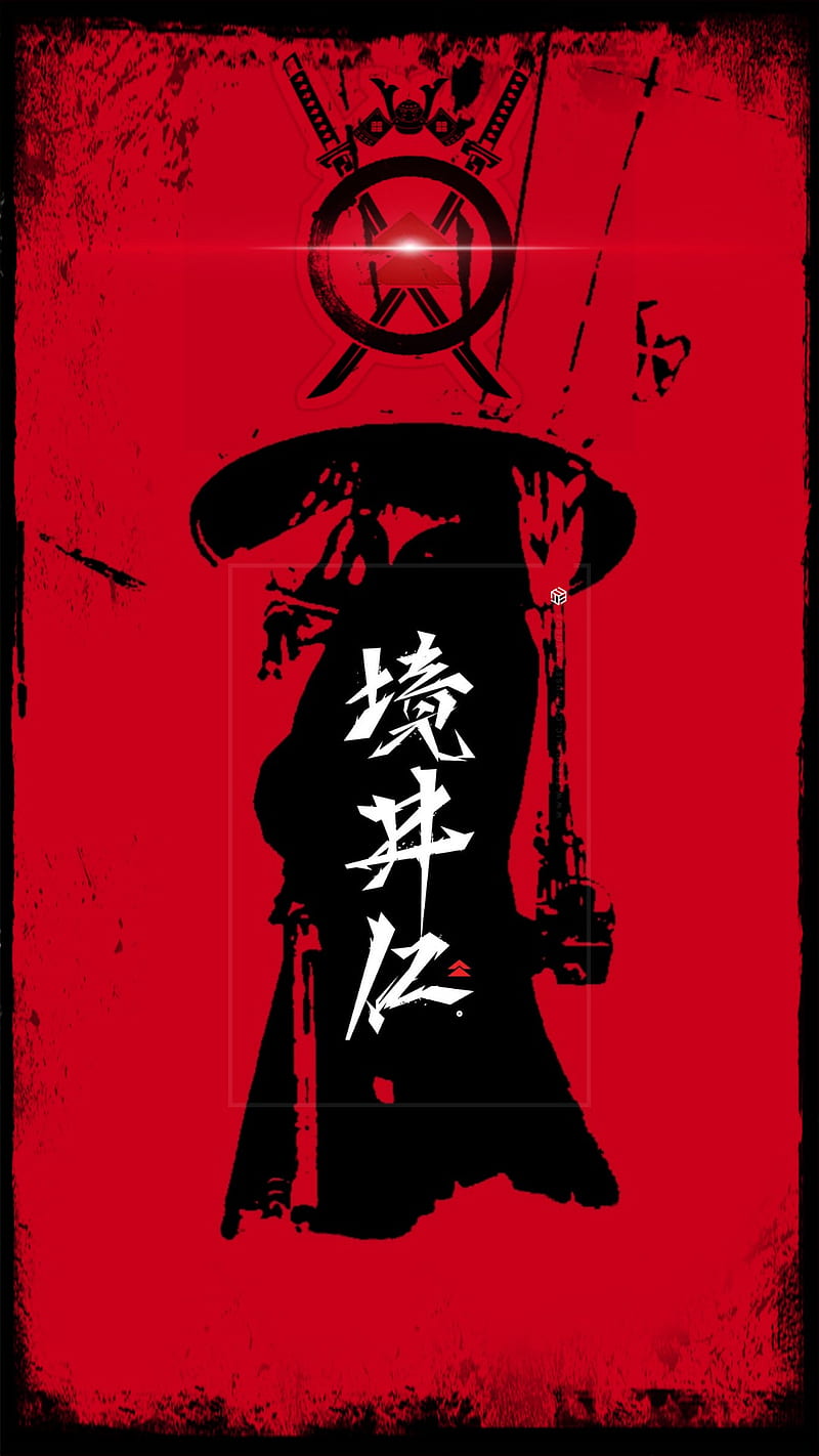 GOT Kanji Sil, ghost of tsushima, jin sakai, red, samurai, silhouette, HD phone wallpaper