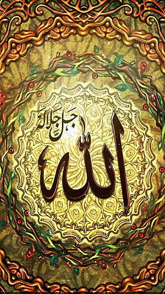 Allah Wallpapers on WallpaperDog