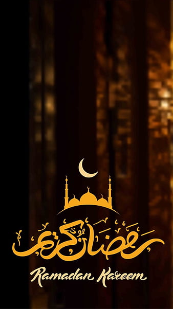 Free PSD  Ramadan mubarak 3d social media banner design template